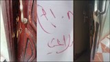 مقاول بالمنيا يروي كواليس سرقة 100 ألف جنيه وذهب زوجته: "كسروا باب الشقة وأخدوا تحويشة العمر"