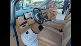 جاك RF8 الهجينة الجديدة