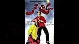 بوستر فيلم صايع بحر