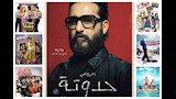 كيف تصدر أحمد حلمي بوسترات أفلامه