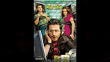 لوستر فيلم ظرف طارق