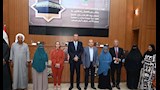 القرعة _2