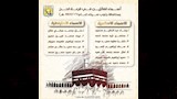 الاسماء _1