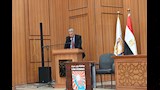 كلمة المحافظ _6