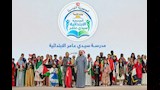مصر تفوز ببطولة تحدي القراءة وجائزتين في دورة واحدة لأول مرة بتاريخ مشاركاتها (2)