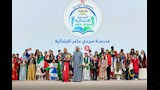 مصر تفوز ببطولة تحدي القراءة وجائزتين في دورة واحدة لأول مرة بتاريخ مشاركاتها (15)