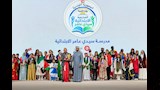 مصر تفوز بجائزتين في تحدي القراءة العربي بمشاركة 40 مليون طالب (9)