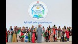 مصر تفوز بجائزتين في تحدي القراءة العربي بمشاركة 40 مليون طالب (11)