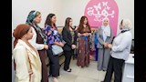 البنك الزراعي المصري (4)