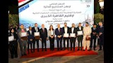 تكريم المشروعات الفائزة بمبادرة المشروعات الخضراء الذكية بالقاهرة الكبرى (1)