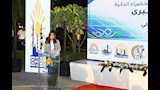 تكريم المشروعات الفائزة بمبادرة المشروعات الخضراء الذكية بالقاهرة الكبرى (9)