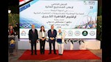 تكريم المشروعات الفائزة بمبادرة المشروعات الخضراء الذكية بالقاهرة الكبرى (10)