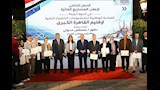 تكريم المشروعات الفائزة بمبادرة المشروعات الخضراء الذكية بالقاهرة الكبرى (3)