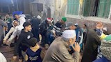 تفاعل الناس