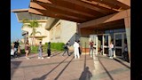 لمطار