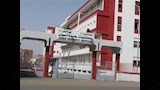 مستشفى أسوان الجامعى