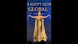 إيرينا يسري