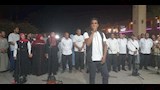 فرقة الموسيقى العربية