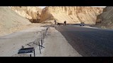 تطوير الطريق