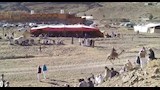 السباق