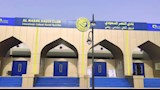 مالك ميلان يقترب من الاستحواذ على النصر السعودي.. ما علاقة رونالدو؟