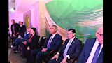 الاحتفالية 