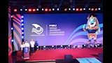 انطلاق الفعاليات 