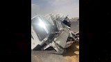حادث الطريق الأوسطي