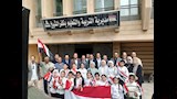 خلال تجهيز الوفد