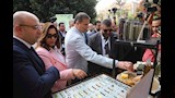 مهرجان النباتات الطبية والعطرية (4)