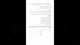   وزير العدل يعتمد نماذج جديدة لإعلان المتهمين وتنفيذ الأحكام   (1)