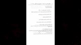   وزير العدل يعتمد نماذج جديدة لإعلان المتهمين وتنفيذ الأحكام   (6)