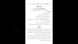   وزير العدل يعتمد نماذج جديدة لإعلان المتهمين وتنفيذ الأحكام   (11)