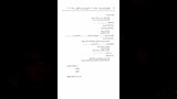   وزير العدل يعتمد نماذج جديدة لإعلان المتهمين وتنفيذ الأحكام   (2)