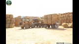 موقع تجميع قش الأرز