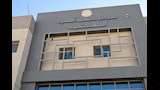محافظ جنوب سيناء يستمع لشكاوى المواطنين بمركز طب أسرة المنشية