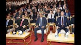 أثناء الحضور