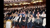 الحضور