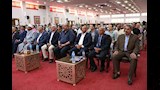 قيادات الوادي الجديد التنفيذية