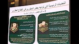 تحديات التطوير العقاري (4)