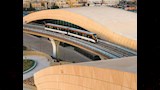 محطة ويسترن - الرياض، المملكة العربية السعودية