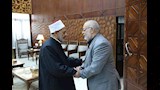 الدكتور أحمد الطيب