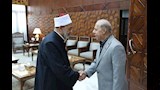 الدكتور أحمد الطيب