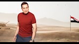 حكيم 