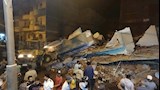 العقار المنهار