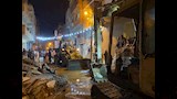 مشهد من الموقع