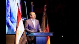 احتفال ألمانيا بيومها الوطني