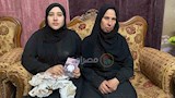 الام وابنتها