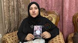 شقيقة المجني عليه تعرض صورته