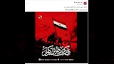 احتفال النادي الأهلي